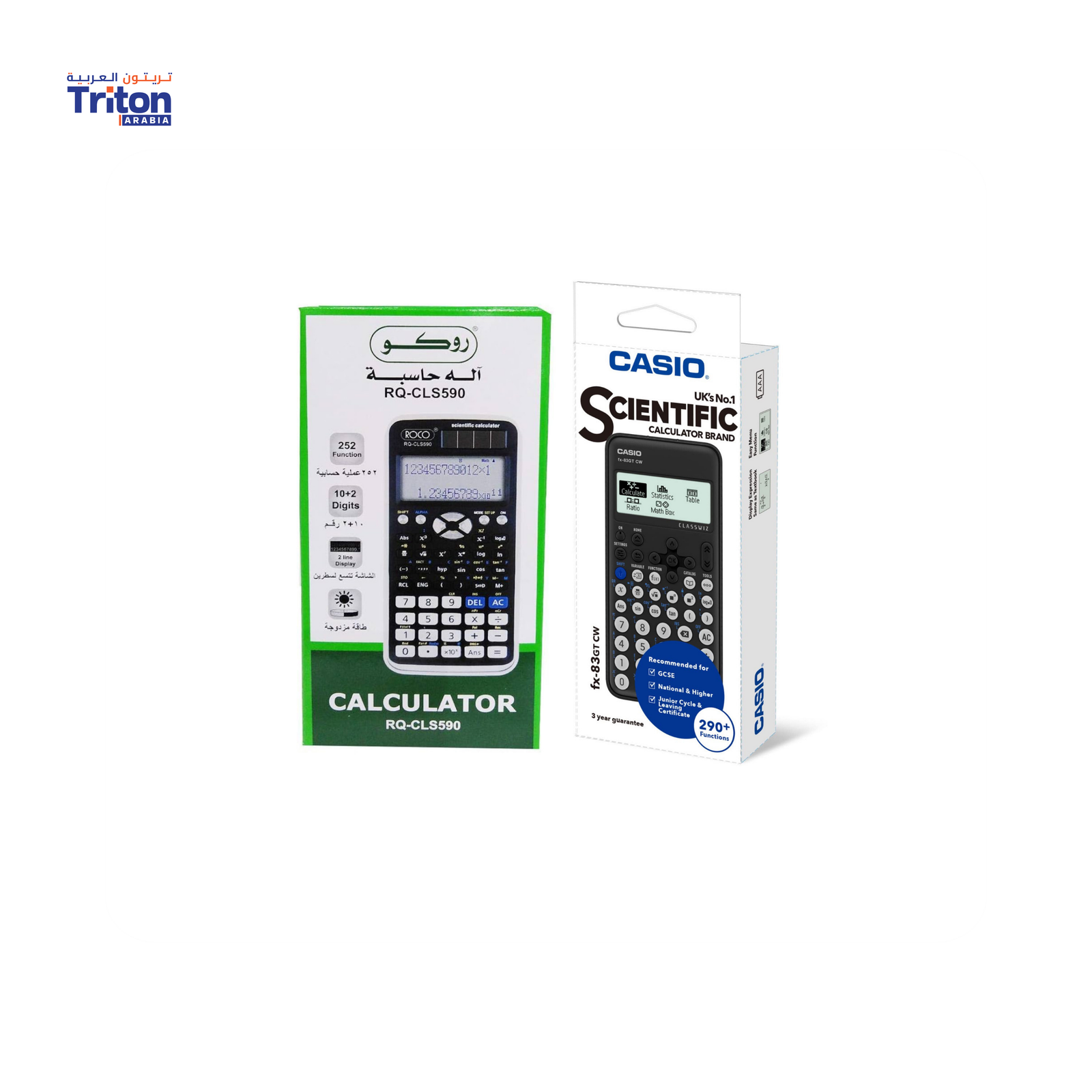 Calculators