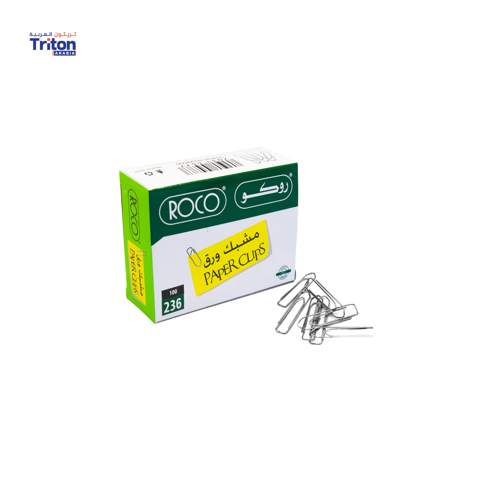 Paper clips