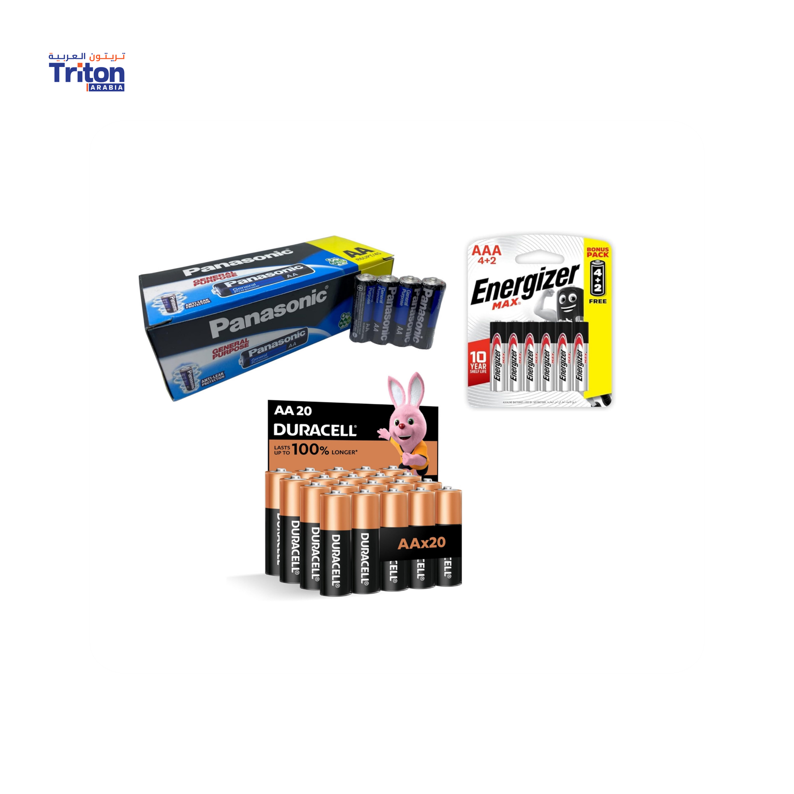 Batteries