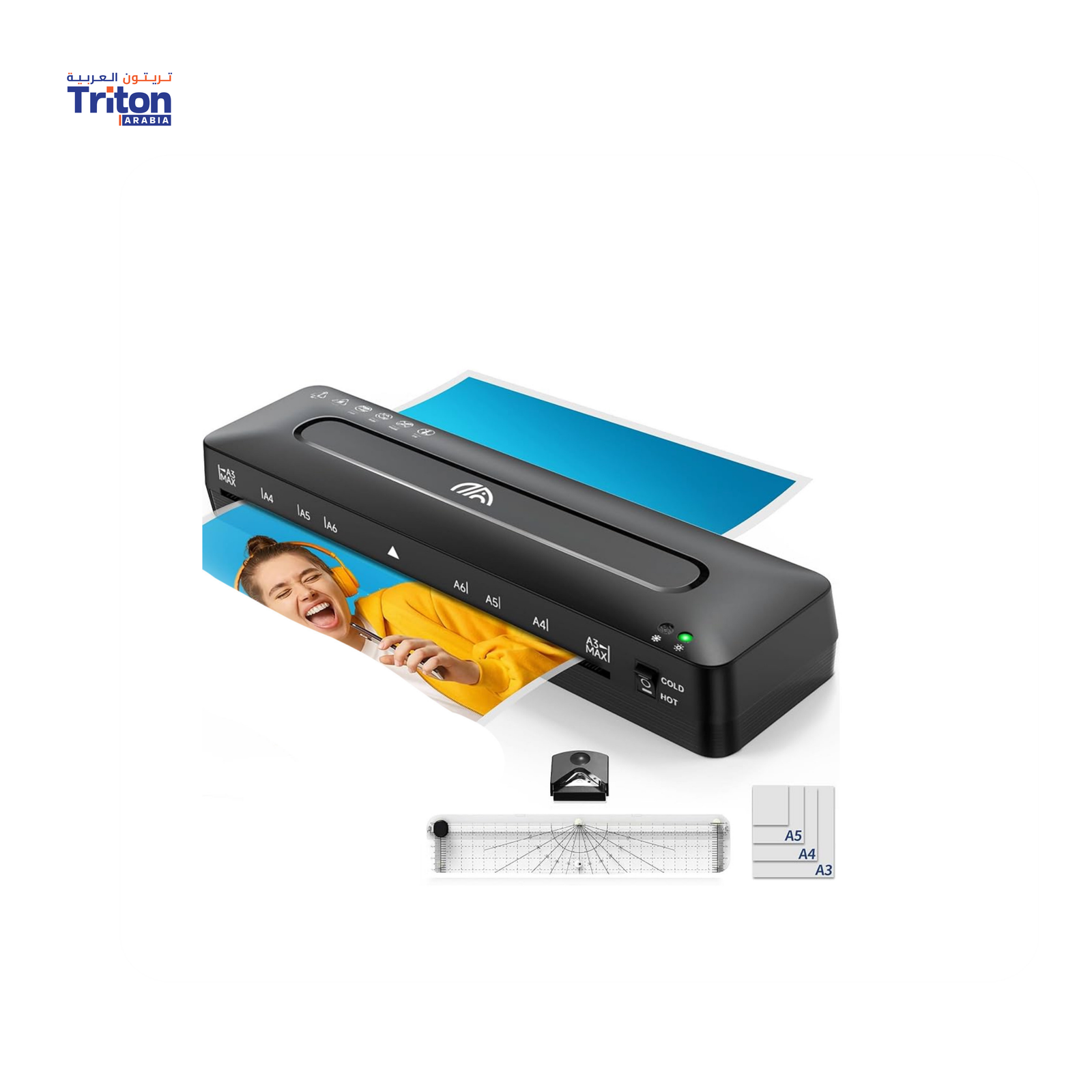 Laminator Machine
