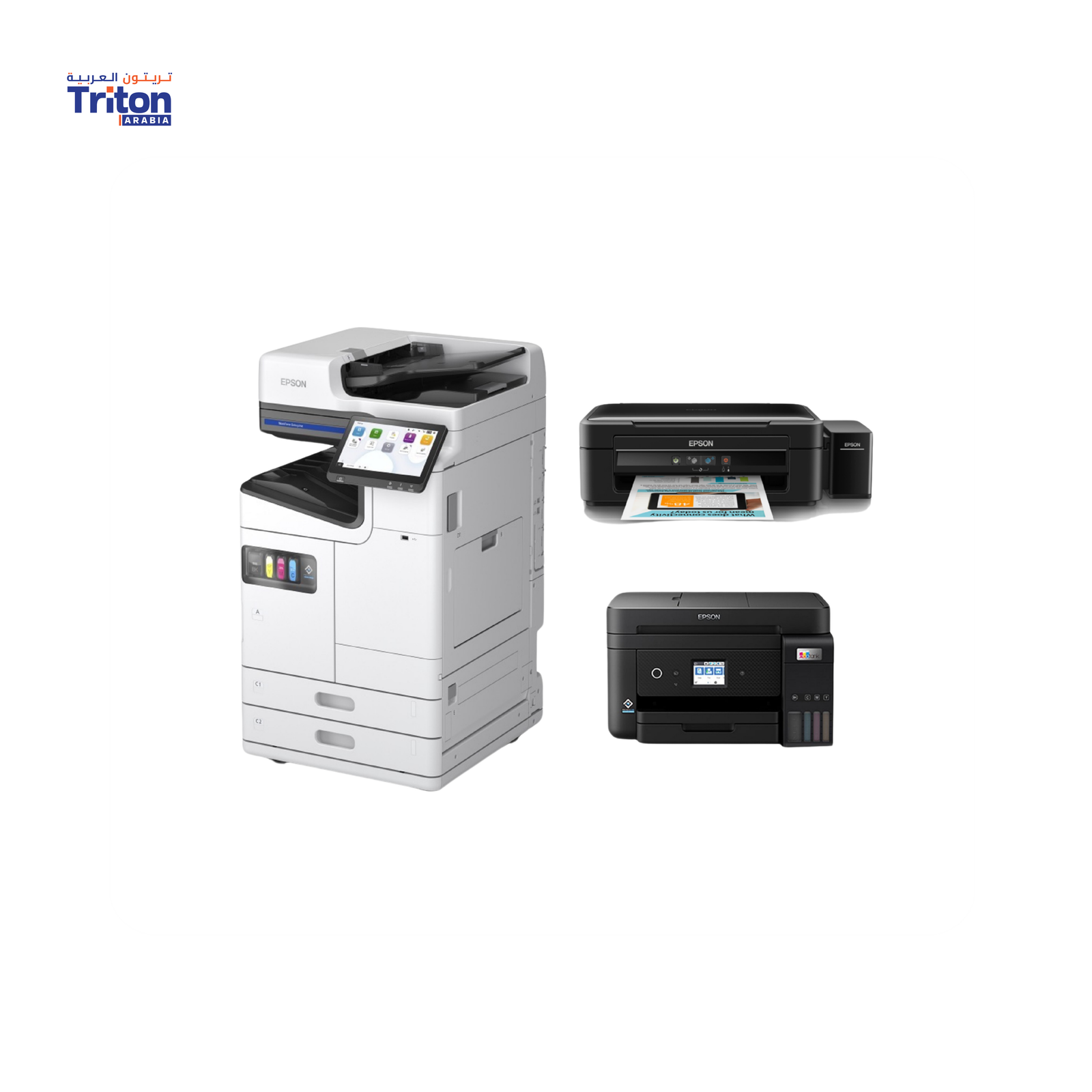 Espon Printer's