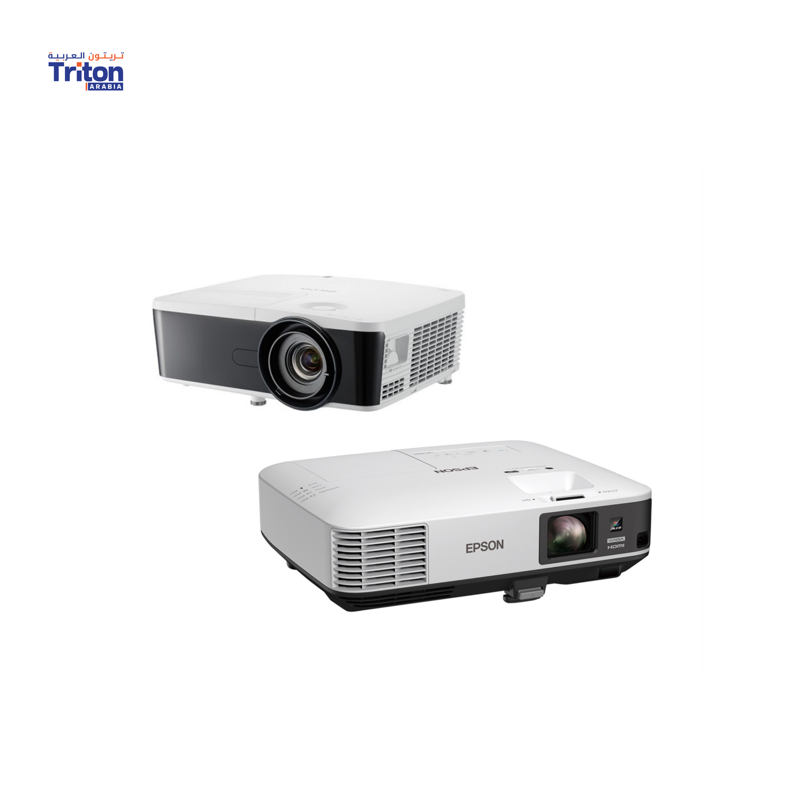 Projector