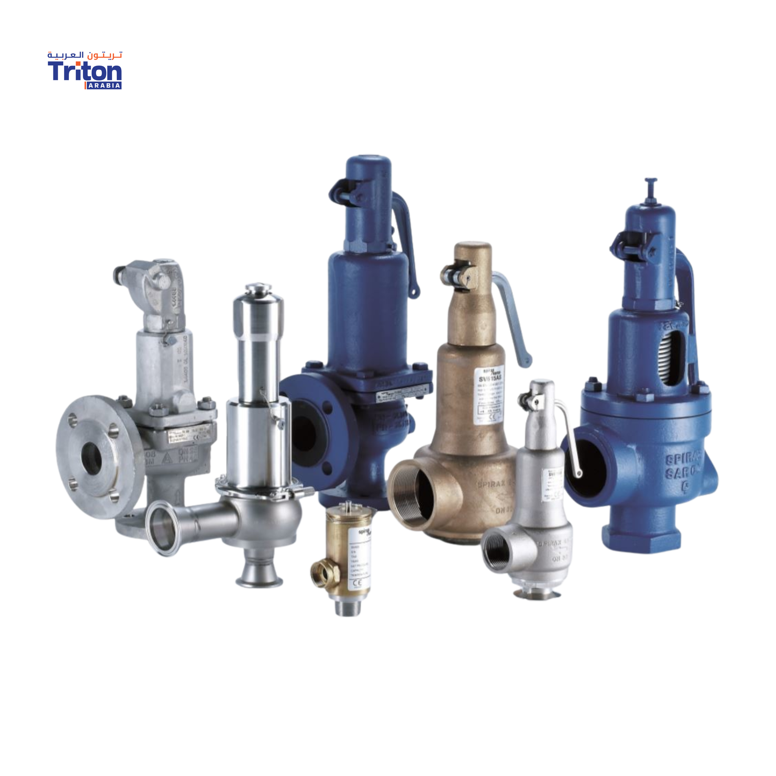 Safety Valve